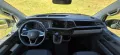 Volkswagen T6 andere