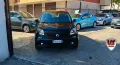 Smart SMART FORFOUR AUTO -PREZZO PROMO!