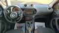 Smart SMART FORFOUR AUTO -PREZZO PROMO!