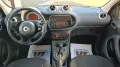 Smart SMART FORFOUR AUTO -PREZZO PROMO!