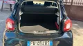 Smart SMART FORFOUR AUTO -PREZZO PROMO!