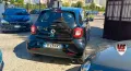 Smart SMART FORFOUR AUTO -PREZZO PROMO!