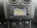 Nissan Qashqai+2 1.6 dCi DPF Acenta Acenta