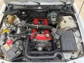 Alfa Romeo 75