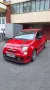 Abarth 500 esseesse
