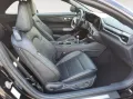 Ford Mustang  5,0 l  Ti-VCT V8 328 kW (446 PS) GT