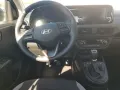 Hyundai i10 1.2 Benzin M/T Trend  Komfortpaket