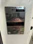 Subaru SVX 3.3 24V Gran Tour Gran Tour
