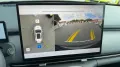 Geely Starray EM-i y EM-i Pro Alu KA LED Link LRH NAV 