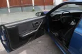 Pontiac Firebird 3.1 / H-Ken. Gutachten Oldtimer
