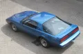 Pontiac Firebird 3.1 / H-Ken. Gutachten Oldtimer