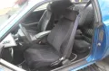 Pontiac Firebird 3.1 / H-Ken. Gutachten Oldtimer