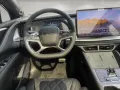 BYD SEALION 7 Design/Elektr.Heckkl./Panorama/Navi/Si