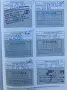 Toyota Avensis 1,8-l-Valvem. Team D T. Sports Team ...