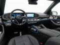Mercedes-Benz GLS 580 4Matic Burmester AMG 22Zoll 7 Sitze Voll
