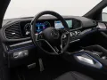 Mercedes-Benz GLS 580 4Matic Burmester AMG 22Zoll 7 Sitze Voll