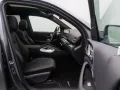 Mercedes-Benz GLS 580 4Matic Burmester AMG 22Zoll 7 Sitze Voll