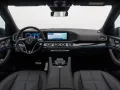 Mercedes-Benz GLS 580 4Matic Burmester AMG 22Zoll 7 Sitze Voll