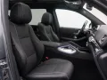 Mercedes-Benz GLS 580 4Matic Burmester AMG 22Zoll 7 Sitze Voll