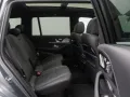Mercedes-Benz GLS 580 4Matic Burmester AMG 22Zoll 7 Sitze Voll