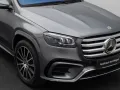 Mercedes-Benz GLS 580 4Matic Burmester AMG 22Zoll 7 Sitze Voll