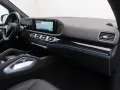 Mercedes-Benz GLS 580 4Matic Burmester AMG 22Zoll 7 Sitze Voll