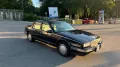 Other Cadillac Seville V8 H Kennzeichen