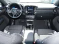 Volvo C40 Recharge Single Motor Ultimate H/K LED PANO