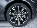 Volvo V90 B4 Plus Bright PDC SHZ LEDER KAMERA NAVI LED