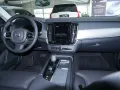 Volvo V90 B4 Plus Bright PDC SHZ LEDER KAMERA NAVI LED