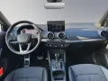 Audi Q2 S line 35 TFSI 110150 kWPS S tronic