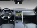 Land Rover Discovery D300  Dynamic HSE +SIEBEN SITZE +AHK P