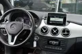 Mercedes-Benz B200 CDI *AHK*Panodach*Sportpaket*Leder*Xenon*