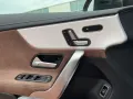 Mercedes-Benz CLA 35 4M SB PanoDach 360Ka Multibeam Sound HUD