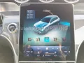 Mercedes-Benz GLC 450d 4M AMG PANO AHK DIGI NIGHT AIR FA+ MEMO