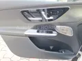 Mercedes-Benz GLC 450d 4M AMG PANO AHK DIGI NIGHT AIR FA+ MEMO