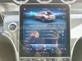 Mercedes-Benz GLC 450d 4M AMG PANO AHK DIGI NIGHT AIR FA+ MEMO