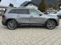 Mercedes-Benz GLB 220d 4M AMG DISTR 360 LHZ AHK LED KEYGO OFFR