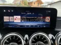 Mercedes-Benz GLB 220d 4M AMG DISTR 360 LHZ AHK LED KEYGO OFFR