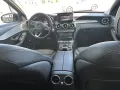 Mercedes-Benz C 350