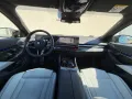 BMW M5 Lim CARBON EXTR 360 DR.ASS.PRO INDIVIDUAL