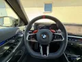 BMW M5 Lim CARBON EXTR 360 DR.ASS.PRO INDIVIDUAL