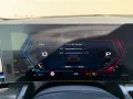 BMW M5 Lim CARBON EXTR 360 DR.ASS.PRO INDIVIDUAL