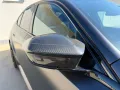 BMW M5 Lim CARBON EXTR 360 DR.ASS.PRO INDIVIDUAL