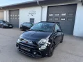 Abarth 500C Cabrio 595 C Pista