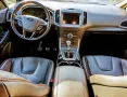Ford S-Max 1,5 EcoBoost ST-Line ST-Line 7 Sitzer