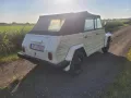 Volkswagen Vw Kübel Typ 181 Oldtimer