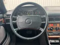 Mercedes-Benz 560 SEL H Kennzeichen Deutsches Fahrzeug
