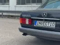 Mercedes-Benz 560 SEL H Kennzeichen Deutsches Fahrzeug