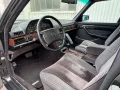 Mercedes-Benz 560 SEL H Kennzeichen Deutsches Fahrzeug